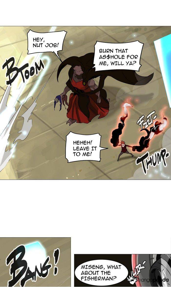 Tower of God Chapter 235 image 17